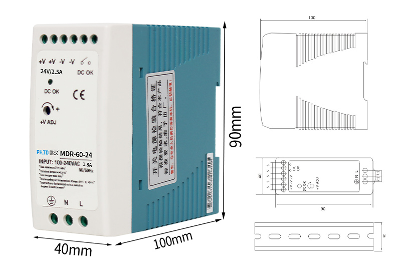 PHLTD MDR Rail Series Switching Power Supply 40W60W Size 40x90x100mm Voltage Range/Frequency 85-264VAC 47Hz-63Hz (120VDC-370VDC)