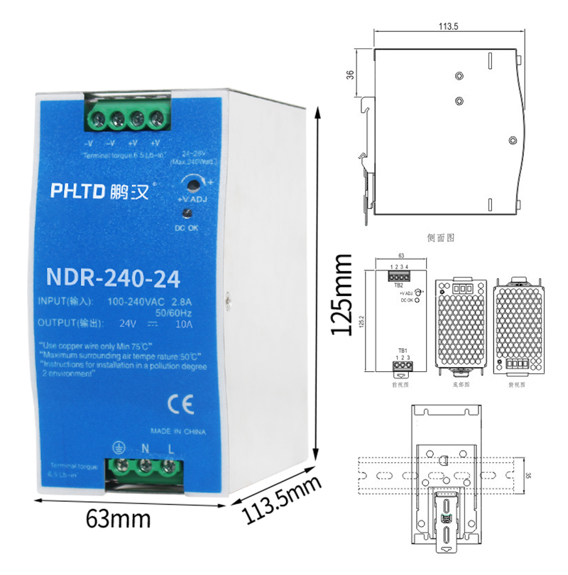 PHLTD NDR Rail Series Switching Power Supply 240W Size 63x113.5x125mm Voltage Range/Frequency 85-264VAC 47Hz-63Hz (120VDC-370VDC)