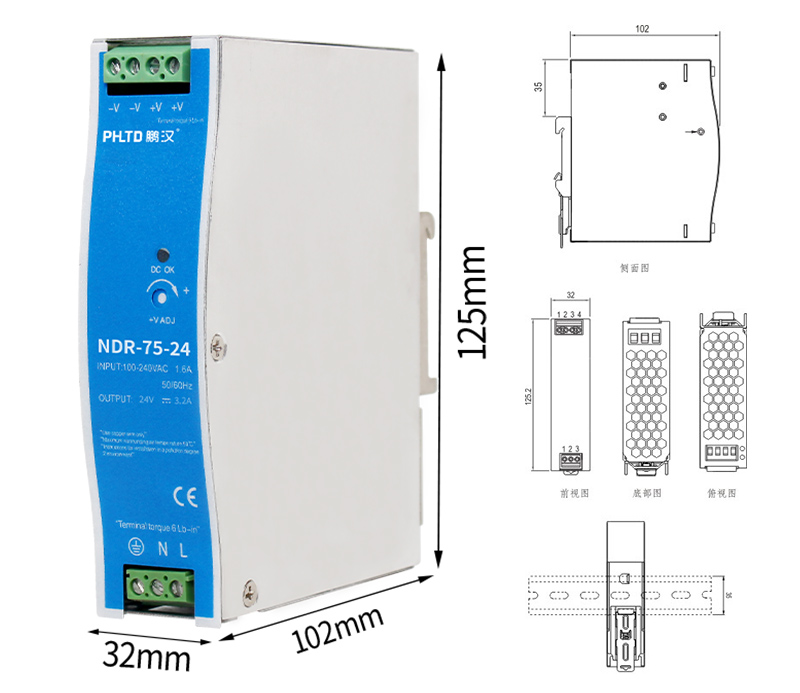 PHLTD NDR Rail Series Switching Power Supply 75W Size 32x125x102mm Voltage Range/Frequency 85-264VAC 47Hz-63Hz (120VDC-370VDC)