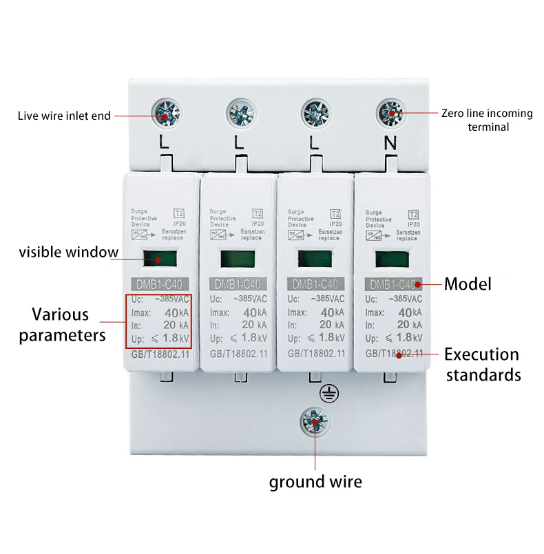 PHLTD Surge Protector Level 1 Power Supply Lightning Protection Device Product Layout Description Guide Rail Installation