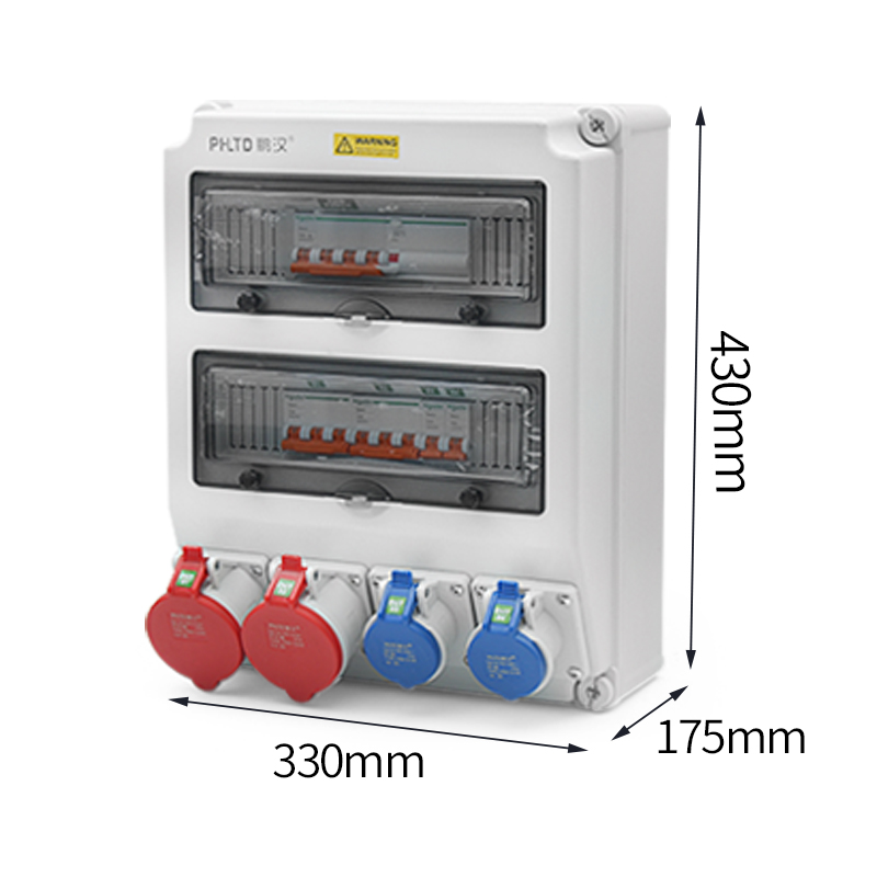 PHLTD IP44 waterproof wall mounted power maintenance box 5P 32A and 3P 16A industrial sockets with leakage circuit breaker size 430x330x175mm