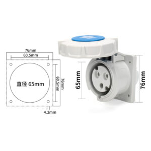 PHLTD high current IP67 waterproof industrial plug socket 3-core 32A concealed straight seat size 65x76mm