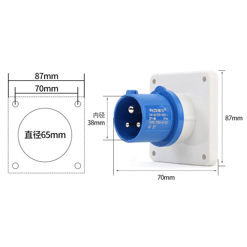 PHLTD Waterproof Industrial Power Supply Concealed Plug
3-Core, 16A, 220-250V, Size: 70x87mm, Inner Diameter: 38mm