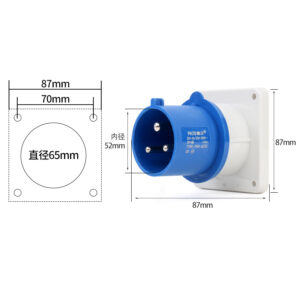 PHLTD waterproof power supply industrial concealed plug 3-core 32A concealed plug 220-250V size 87x87mm inner diameter 52mm