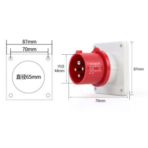 PHLTD waterproof power supply industrial concealed plug 4-core 16A concealed plug 220-250V size 70x87mm inner diameter 44mm