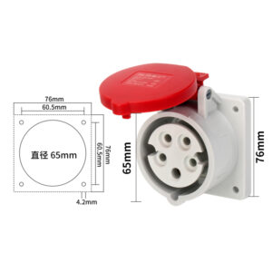 PHLTD waterproof power supply industrial concealed plug 5-core 16A socket concealed straight seat size 65x76mm