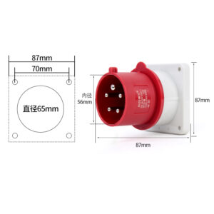 PHLTD waterproof power supply industrial concealed plug 5-core 32A concealed plug 220-250V size 87x87mm inner diameter 56mm