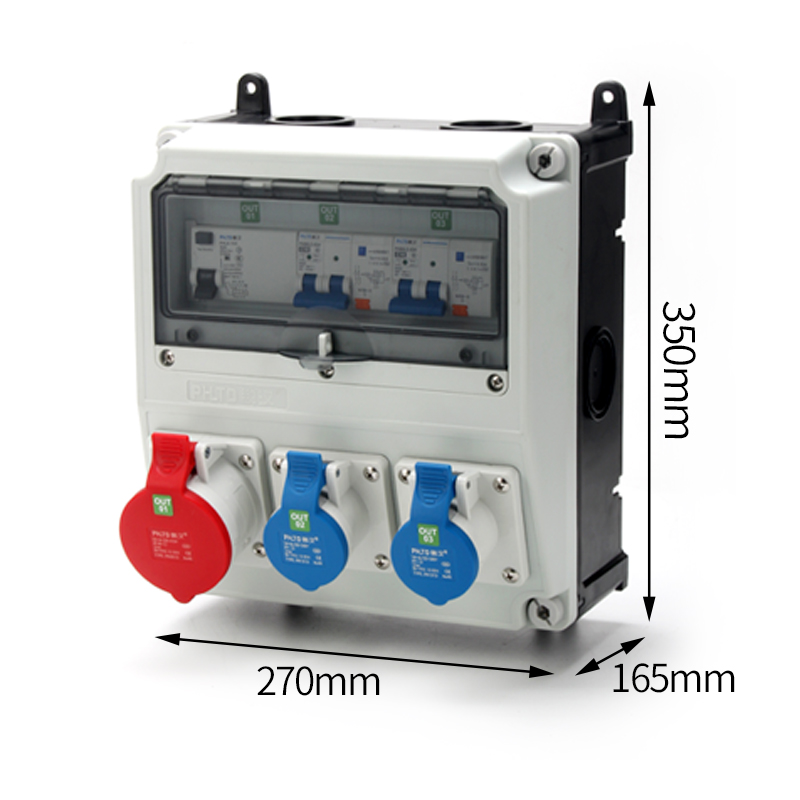 PHLTD splicing distribution box industrial socket 5P 32A-3P 16A with leakage protection and air switch box size 350X270X165mm