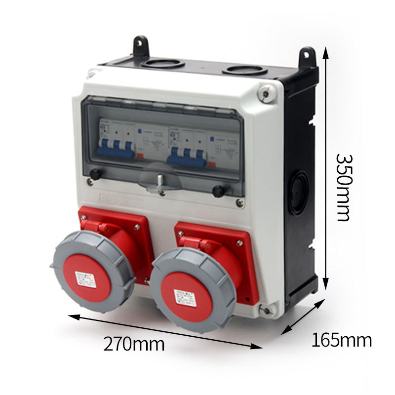 PHLTD Splicing Distribution Box Industrial Socket 4P 63A with Leakage Protection Box Size 350X270X165mm